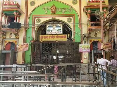 Baba Ramdev ji Temple