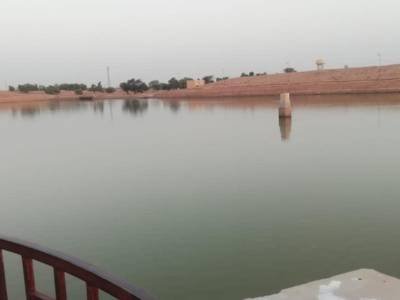 Ram Sarovar